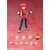 �o���_�C�X�s���b�c�bS.H.Figuarts ����(����1/2)�bSHF ���