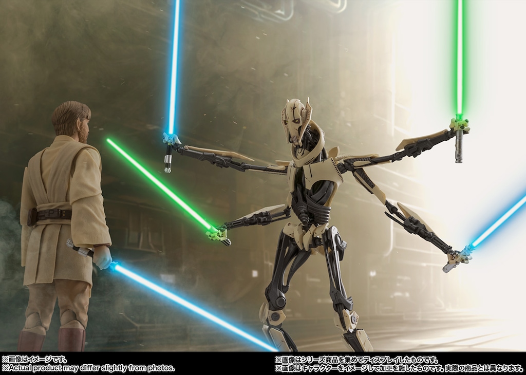 S.H.Figuarts グリーヴァス将軍（STAR WARS：Revenge of the Sith