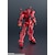 �o���_�C�X�s���b�c�bGUNDAM UNIVERSE gMS-�� RED GUNDAM�i�@����mGundam GQuuuuuuX�j�bGU gMS-��̧ RED GUNDAM