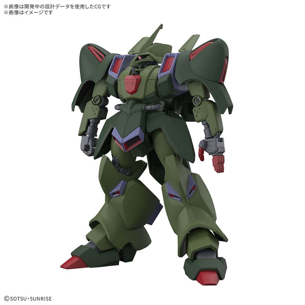 ガンプラ | ハイグレードユニバーサルセンチュリー HGUC