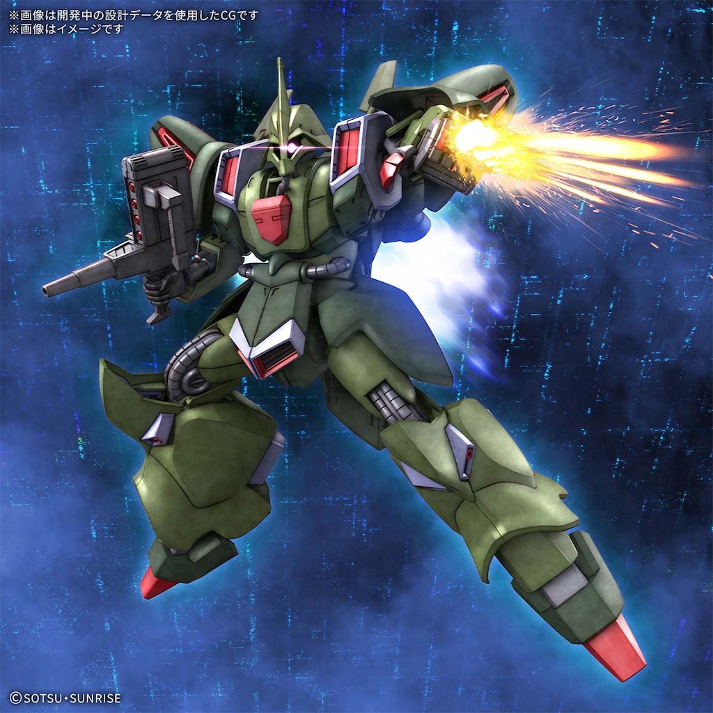 HG 7体セット　ZZ ガルス バウ ジャジャ　アイザック　ジム ザク ダブルZ 7体セット ZZ ガルス バウ ジャジャ アイザック ジム