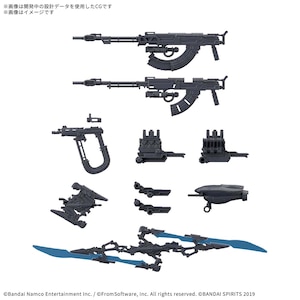 �o���_�C�X�s���b�c�b30MM �I�v�V�����p�[�c�Z�b�g ARMORED CORE VI FIRES OF RUBICON WEAPON SET 06�bBS 30MM OP��� AC VI WEAPON SET 06