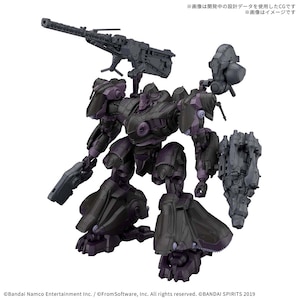 �o���_�C�X�s���b�c�b30MM ARMORED CORE VI FIRES OF RUBICON ARQUEBUS ADD VE-40A �I�[�v���t�F�C�X�bBS 30MM VE-40A �����̪��