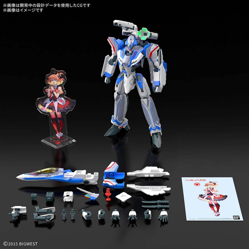 1/100 HG VF-31J ジークフリード (ハヤテ・インメルマン機