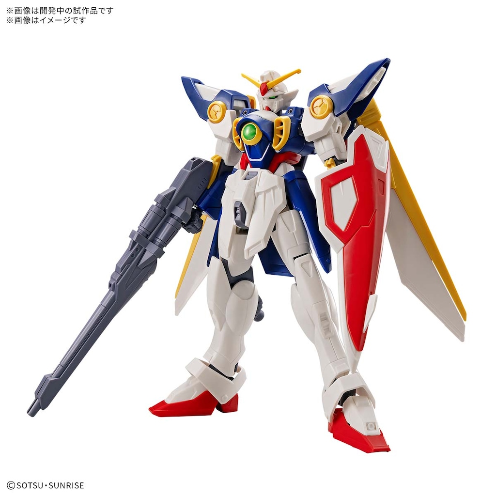 Amazon | HG 1/144 GAT-X370 レイダーガンダム (機動戦士
