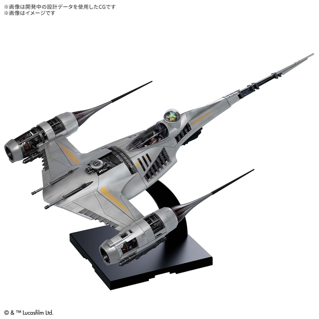 スター・ウォーズ | Joshin webショップ 通販