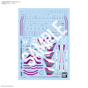�o���_�C�X�s���b�c�b1/100 HG VF-31C �W�[�N�t���[�h(�~���[�W����t�@���[�i��W�[�i�X�@) ��p���]�ʎ��f�J�[��(�}�N���X��)�bB HG VF-31C �ް��ذ�� ��ֳ�޶��