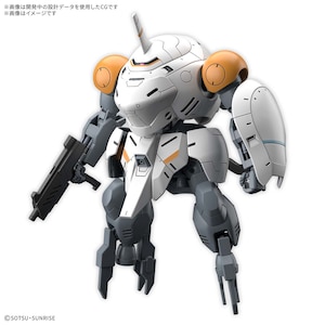 1/144 HG モンキーロディ(598機)/モンキークラブロディ(機動戦士ガンダム 鉄血のオルフェンズ ウルズハント)