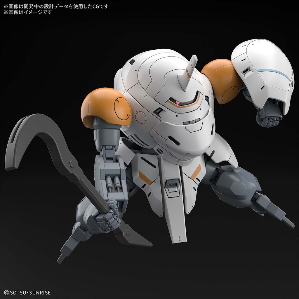 1/144 HG モンキーロディ(598機)/モンキークラブロディ(機動戦士