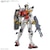 �o���_�C�X�s���b�c�b1/144 HG �����K���_��(�@����mGundam GQuuuuuuX)�bB HG �۲������