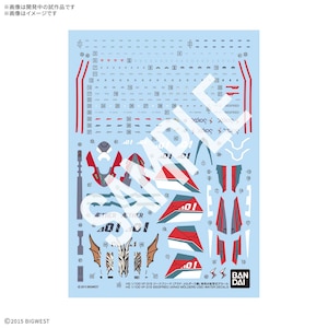 �o���_�C�X�s���b�c�b1/100 HG VF-31S �W�[�N�t���[�h (�A���h�E�����_�[�X�@) ��p���]�ʎ��f�J�[��(�}�N���X��)�bBS HG VF-31S �ް��ذ�� ���޷ ��ֳ�޶��