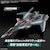 �o���_�C�X�s���b�c�b1/100 HG VF-31S �W�[�N�t���[�h (�A���h�E�����_�[�X�@) ��p���]�ʎ��f�J�[��(�}�N���X��)�bBS HG VF-31S �ް��ذ�� ���޷ ��ֳ�޶��
