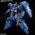 �o���_�C�X�s���b�c�b1/144 HG �O�X�^�t��J�[��00�^(�@����m�K���_�� �M���̃n�T�E�F�C)�bB HG�޽�̶��00���