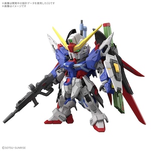 �o���_�C�X�s���b�c�bMGSD �f�X�e�B�j�[�K���_��(�@����m�K���_��SEED DESTINY)�bBS MGSD �޽èư������