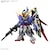 �o���_�C�X�s���b�c�bMGSD �f�X�e�B�j�[�K���_��(�@����m�K���_��SEED DESTINY)�bBS MGSD �޽èư������