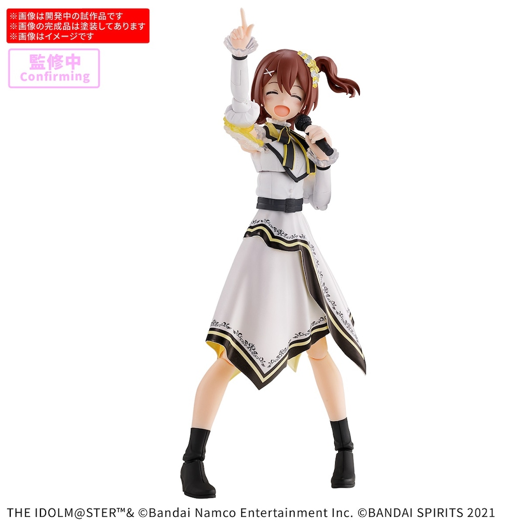 30MS 春日未来(20th Anniv. YOU AND アイ！)(アイドルマスター