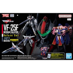 �o���_�C�X�s���b�c�b1/100 HG VF-25F ���T�C�A�o���L���[(�������A���g�@)�f���b�N�X�Z�b�g(�}�N���XF)�bBS HG VF-25F һ����ٷذ ���ұ�ķDX