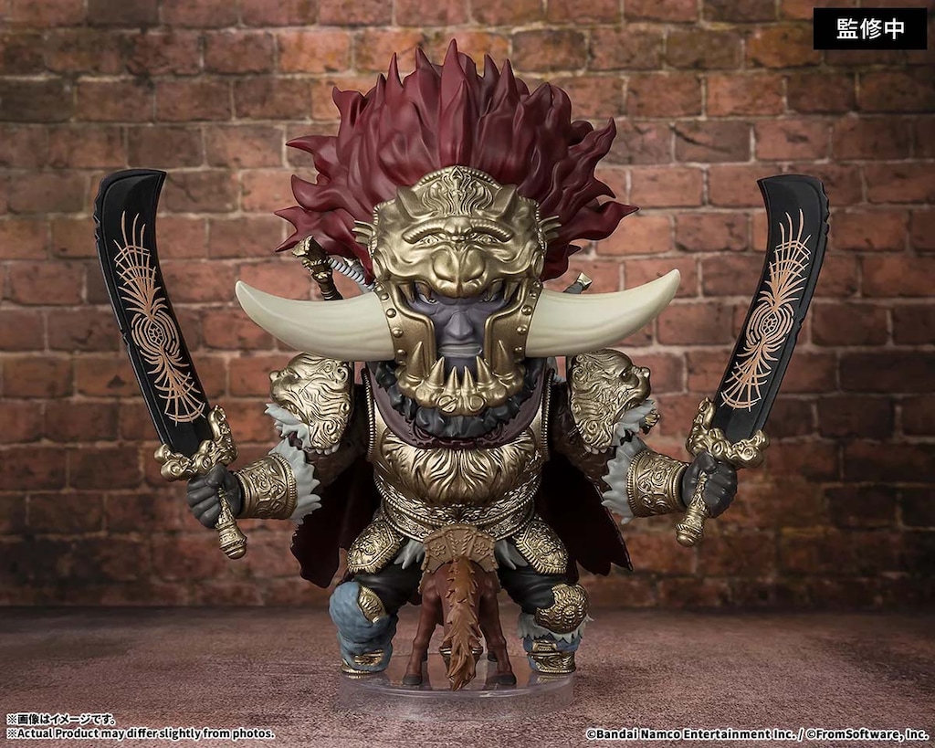Figuarts mini 星砕きのラダーン（ELDEN RING） | バンダイスピリッツ