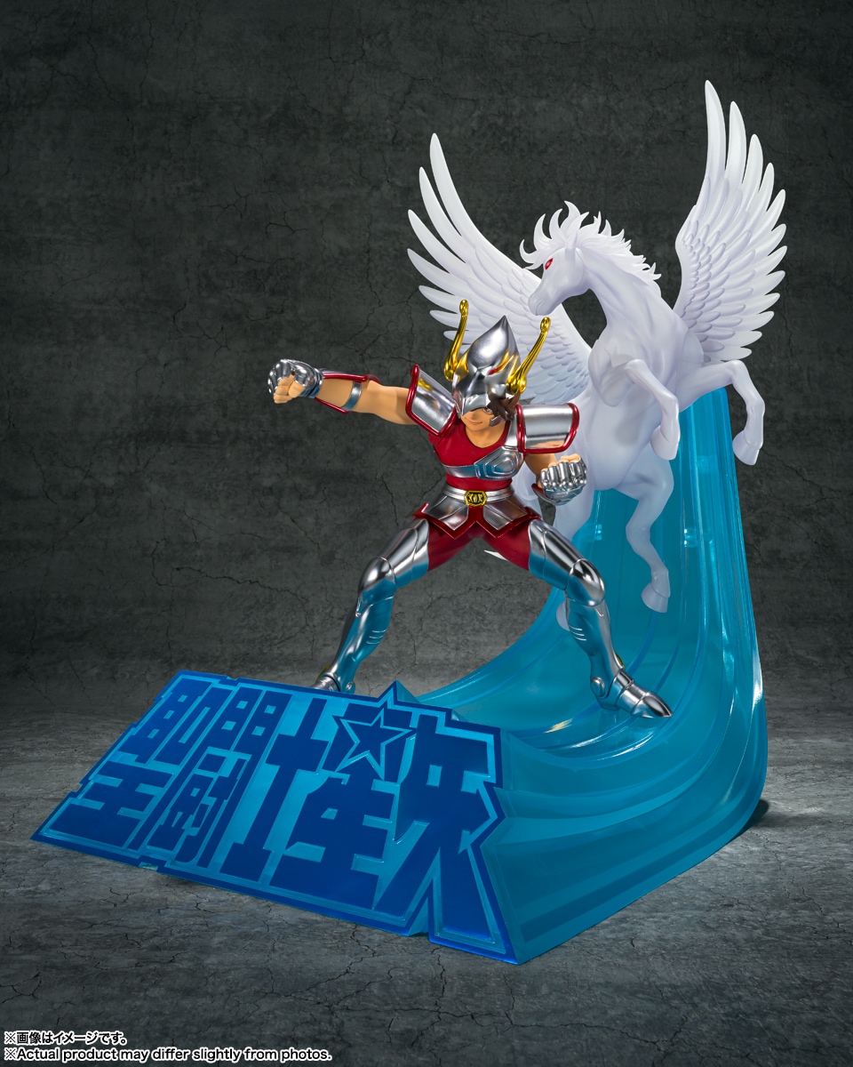 Figuarts Zero Touche Metallique ペガサス星矢(初期青銅聖衣)(聖闘士