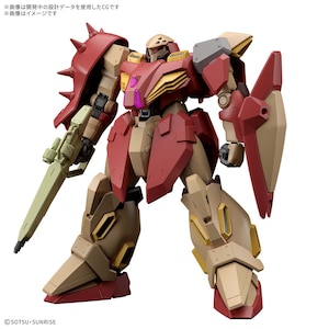 �o���_�C�X�s���b�c�b1/144 HG ���b�T�[M01�^(�K�E�}���@)(�@����m�K���_�� �M���̃n�T�E�F�C �L���P�[�̖���)�bB HG ү��M01���/�޳�ݷ