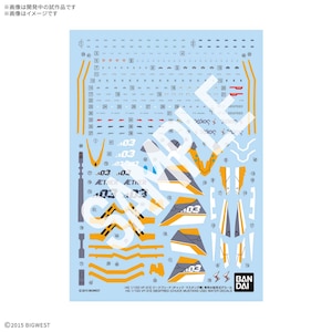�o���_�C�X�s���b�c�b1/100 HG VF-31E �W�[�N�t���[�h(�`���b�N�E�}�X�^���O�@) ��p���]�ʎ��f�J�[��(�}�N���X��)�bBS HG VF-31E �ް��ذ��/����Ͻ�ݸ� �޶��