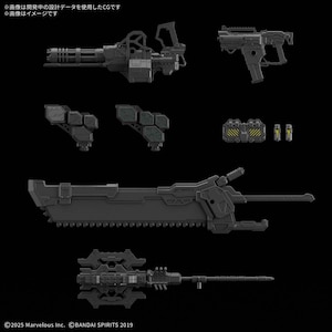 �o���_�C�X�s���b�c�b30MM �I�v�V�����p�[�c�Z�b�g WEAPON SET 01(DAEMON X MACHINA TS)�bB 30MM OP�߰¾��/WEAPON SET 01