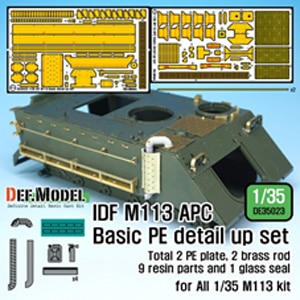 1/35 IDF M113 APC基本型用PEディテールアップセット(各社1/35スケールM113対応)【DE35023】