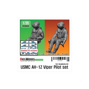 1/35 現用 米海兵隊 USMC AH-1Zバイパー パイロット＆ガンナーセット(着座姿勢)【DF35020】