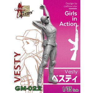 1/35 ガールズインアクションシリーズ ベスティ【GM-022】