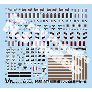 Passion Models[P35D-007]1/35 フンメルデカールセット[対応