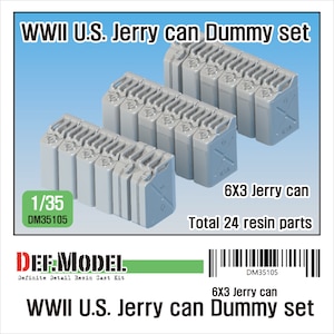 1/35 WWII 米陸軍用ジェリ缶セット(各社1/35ジープ用トレーラー他対応)【DM35105】【在庫処分】
