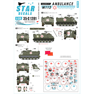 STAR DECALS�b1/35 ���p �C�X���G��IDF��AFV��13 IDF����M113�~�}�d�l�̃}�[�L���O�W 1978/1982 ���o�m���ySD35-C1281�z�bMS SD35-C1281 ��״�IDF�AFV#13
