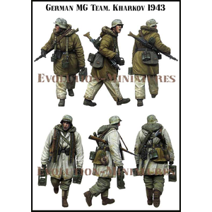 1 35 Wwii ドイツ陸軍 Mg42を抱え移動する冬季姿の射撃手 ハリコフ1943 2体入り Em 354 Joshin Webショップ 通販 エボリューション Em 354 Mg42ヲカカエイドウスルシャゲキシュ ハリコフ1943 1 35 Wwii ドイツ陸軍 Mg42を抱え移動する冬季姿の射撃手 ハリコフ1943 2体入り Em 354 Joshin Webショップ 通販 エボリューション Em 354 Mg42ヲカカエイドウスルシャゲキシュ ハリコフ1943