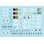 STAR DECALS�b1/35 ���p �����A�W�A �A�t�K�j�X�^����T-62 �k������/�^���o�����A�t�K�j�X�^�����R T-62A/T-62AM�ySD35-C1297�z�bMS SD35-C1297 �������ޱ �̶�ƽ���T-62
