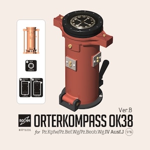 ���R�����f���b1/16 WWII �� �I���^�[�R���p�X OK38�^ �o�[�W����B IV�����J�^(�w��/�ϑ��^)�p�yRCRP16006�z�bRCRP16006 �������߽ OK38 B IV-J