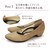 Re:getA�b���f�B�[�X �|�C���e�b�h�g�D�p���v�X�i�u���b�N�E�T�C�Y�F23.5cm�j�bRMP001-BLK-23.5