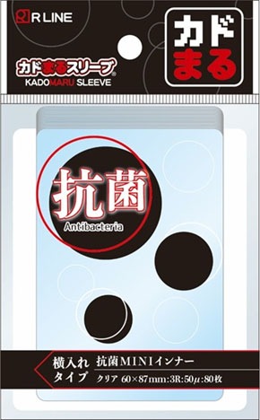 株主優待券は、Joshin webでもお使いいただけます