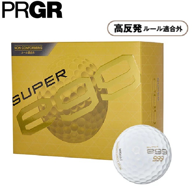プロギア【ルール適合外】SUPER egg 2026年モデル ゴルフボール 1
