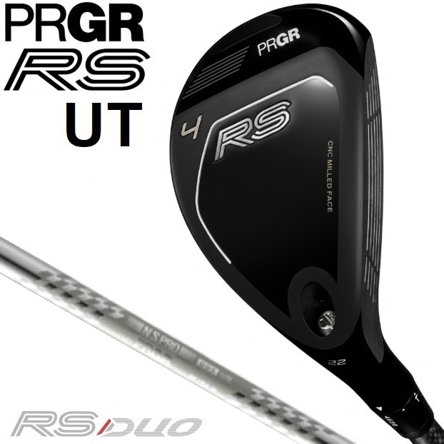 RS ユーティリティ 5UT（スペックスチールIII Ver.2 シャフト