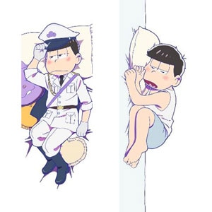 おそ松さん　ヴィレヴァン限定　抱き枕カバー　おそ松　一松 Amazon | おそ松さん 一松 抱き枕カバー | アニメ・萌えグッズ 通販