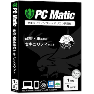 �u���[�X�^�[�bPC Matic �y1�N5�䃉�C�Z���X�z�bPCMATIC1��5�޲L