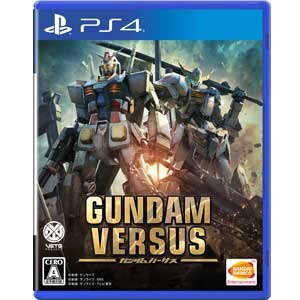 【PS4】GUNDAM VERSUS（通常版）