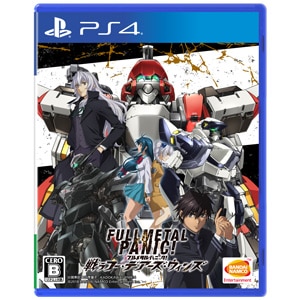 【PS4】フルメタル・パニック！ 戦うフー・デアーズ・ウィンズ【在庫処分】