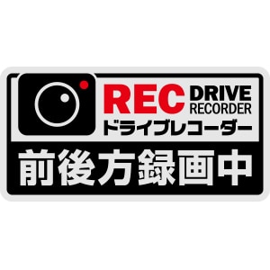 �I���X�N�G�A�b�h���C�u���R�[�_�[�O����^�撆�i���˃X�e�b�J�[�j�bOS-441