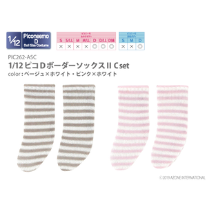 1 12 ピコdボーダーソックスii Cset グレーベージュ ホワイト ピンク ホワイト Pic262 Asc Joshin Webショップ 通販 アゾン Az Pic262 Asc ボーダーソックス2 Cset 1 12 ピコdボーダーソックスii Cset グレーベージュ ホワイト ピンク ホワイト Pic262 Asc Joshin Webショップ 通販 アゾン Az Pic262 Asc ボーダーソックス2 Cset