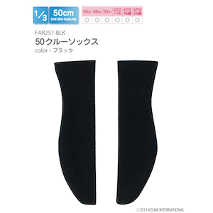 �A�]���b1/3 50 �N���[�\�b�N�X �u���b�N�yFAR251-BLK�z�bAZ FAR251-BLK �ٰ���� ��ׯ�