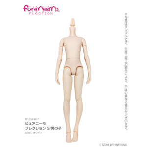 フィギュア | ピュアニーモ | ボディ | Joshin webショップ 通販