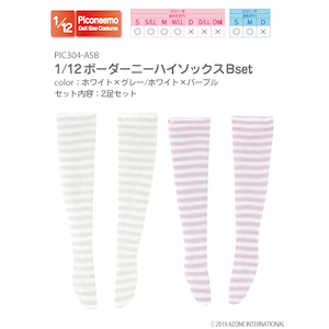 �A�]���b1/12 �{�[�_�[�j�[�n�C�\�b�N�X Bset�i�z���C�g�~�O���[/�z���C�g�~�p�[�v���j�yPIC304-ASB�z�bAZ PIC304-ASB �ް�ްưʲ Bset