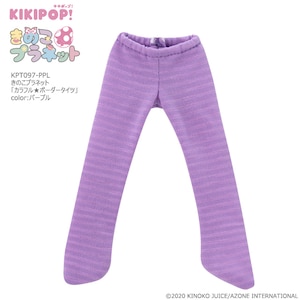 �A�]���b���̂��v���l�b�g�u�J���t�����{�[�_�[�^�C�c�v�p�[�v���yKPT097-PPL�z�bAZ KPT097-PPL �ɺ���ȯ��ް�ް��� �߰���