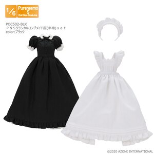 ピュアニーモ用ウェア Pnsクラシカルロングメイド服 半袖 Set ブラック Poc502 Blk Joshin Webショップ 通販 アゾン Poc502 Blk ロングメイドフク ハンソデ ブラック